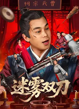 老婆我的心甘