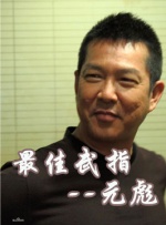 久久99国产精品一区二区
